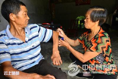 余兰梅：30年不变的守护