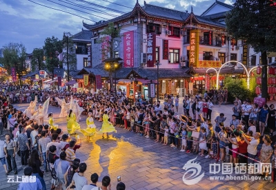 李大申：利用“一山一水一古城”全面发展恩施全域旅游 