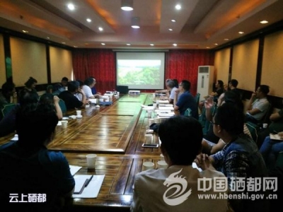 市住建局：召开2017村镇建设暨农村危房改造维修加固培训会
