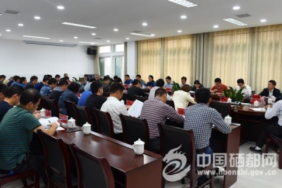 周密部署 恩施市应对中秋国庆旅游高峰（图）