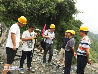 开展矿业权人斟查开采实地核查工作