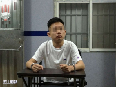 潜逃16年的命案逃犯从广东押解回恩施 7月至今恩施市局多举措抓获逃犯25名