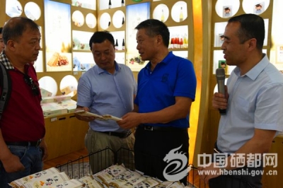 上海市普陀区考察团到恩施市考察硒产业发展情况（图）