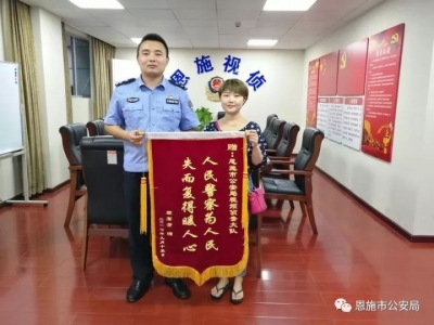 斑马线不礼让行人 多名司机被处罚