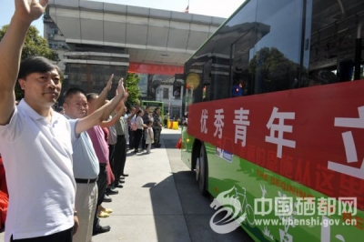 恩施市83名热血青年开启军旅生涯