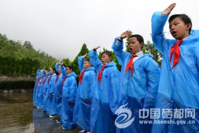 恩施举行烈士公祭活动（图）