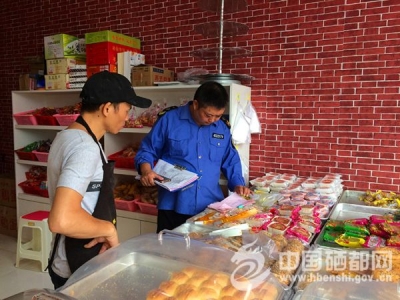 屯　堡：开展月饼市场专项检查