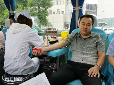 开发区国税局：积极参加无偿献血活动