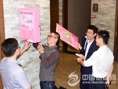 沐　抚：免费计生药具自助发放机进景区（图）