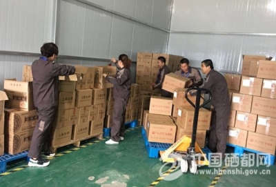 硒联盟：打造中国恩施富硒产业加速器（图）