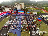 2017年恩施土家女儿会风味启幕（图）