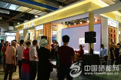 （硒都探硒）“恩施玉露”展厅客盈门（图）