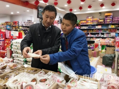 红土乡“放心”月饼迎中秋