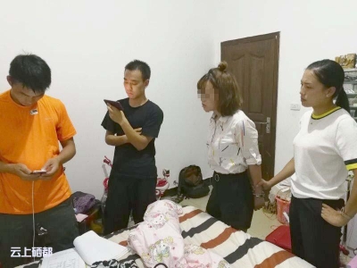 微信“抢红包”拉人聚赌涉嫌犯罪 野三关一女子江西犯案潜藏恩施被抓