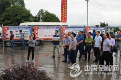 恩施市督办推进基层党建“整市推进”工作
