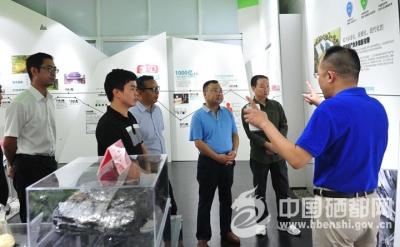陕西岚皋考察团到恩施市考察硒产业发展情况（图）