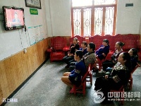 恩施市社会各界收听收看十九大开幕会直播