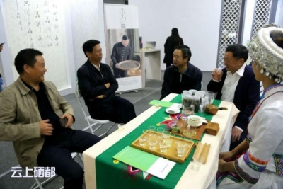 恩施玉露制作技艺亮相第二届长江非物质文化遗产大展