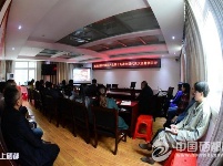 恩施市社会各界收听收看十九大开幕会直播