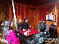恩施市社会各界收听收看十九大开幕会直播