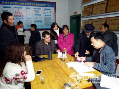 新　塘：下乡办理残疾证 入户登记暖人心