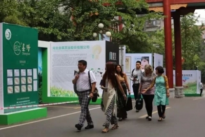 这几天，世界各地的贵宾来恩施参加盛会，更有一种特产被世界认证