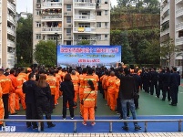 环卫工的趣味运动会