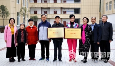 恩施市参加全州“智慧之星”大赛获佳绩