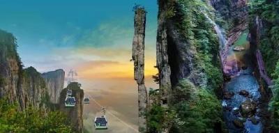 恩施腾龙洞大峡谷被正式命名为国家地质公园