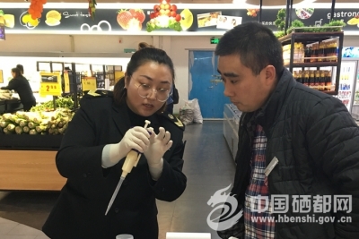 小渡船：开展“放心肉菜超市”快检培训