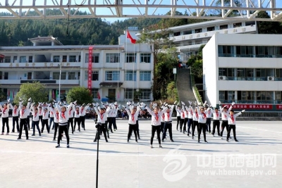 三　岔：第29届校园文化体育艺术节顺利落幕