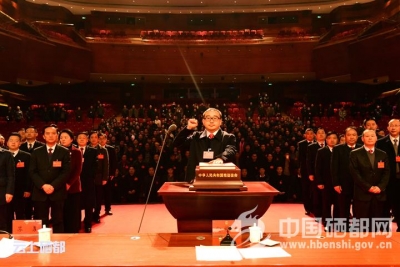 恩施市第十届人民代表大会第三次会议胜利闭幕