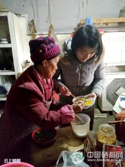 三　岔：卫生院下乡入户宣讲十九大精神