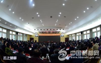 向前进：用新思想武装头脑 用新作为开启未来