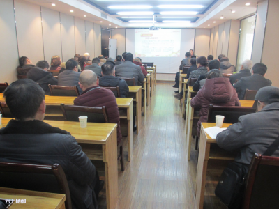 市粮食局：开展党的十九大报告宣讲辅导讲座