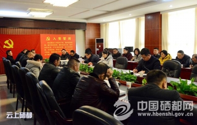 恩施市启动“净网”行动（图）