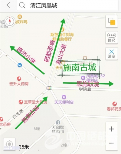 州城相关道路出行方式调整公告（图）