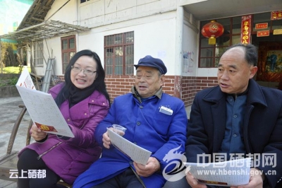 “新时代妇女讲习所”走进妇女之家