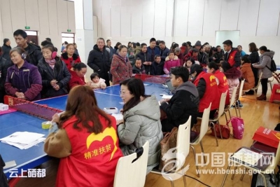 六角亭开展“互联网+社会扶贫”主题活动