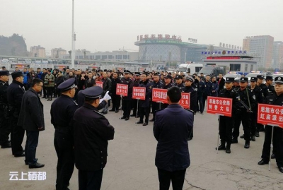 恩施市吹响交通客运市场专项整治集结号(图)
