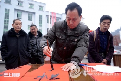三岔文化惠风吹下乡