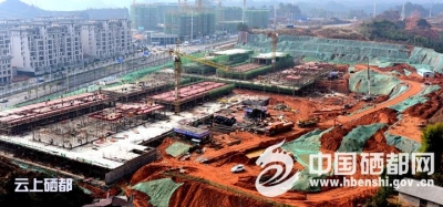 恩施市招商引资结“硕果”