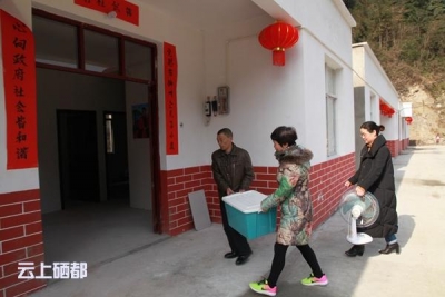 检察官助力易地扶贫搬迁