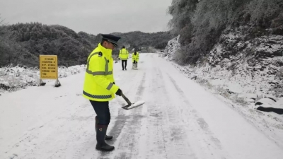 恩施市公安局全力应对大雪、冰凌天气