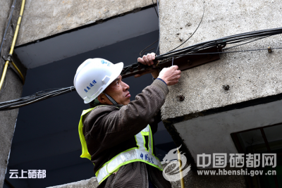 恩施市开展城市弱电线路整治行动