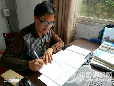 （身边能干人）黎金波：甘做高山之巅的松柏