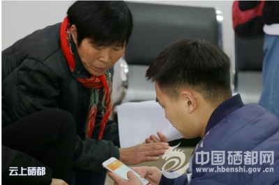 盛家坝乡利用“社会扶贫网”助力精准脱贫