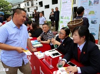 （图说2017）坚持合作共赢 开放恩施正其时