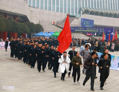 恩施市城管系统参加迎新年全民健身长跑活动