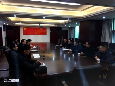 （精准扶贫）白果组团赴武汉对接精准扶贫工作